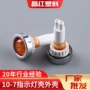 圆头定做定制电镀外壳