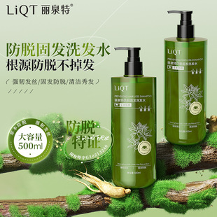 ��Ȫ���Sӯ��Ó�̰lϴ�l¶ ���מ��B�ڿ������ɂȰ��~����ϴ�lˮ