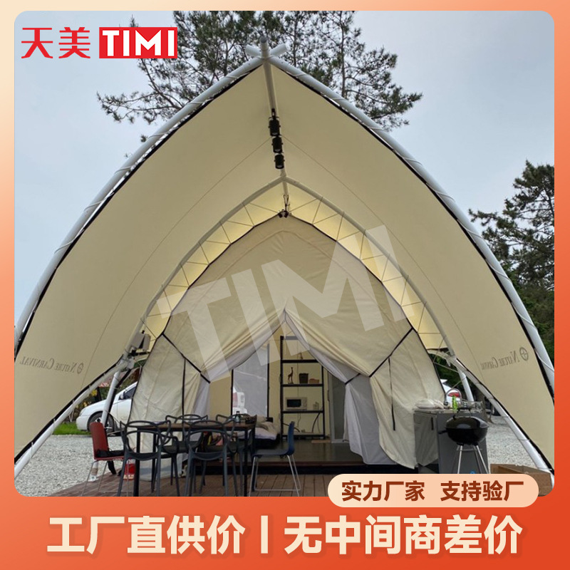 旅游营地帆船游牧帐篷景区白色帆船帐篷酒店野奢帆布游牧酒店篷房