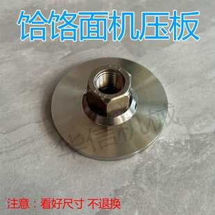 ��E��C��������C�����P䓉������Ͱ��Ƭ