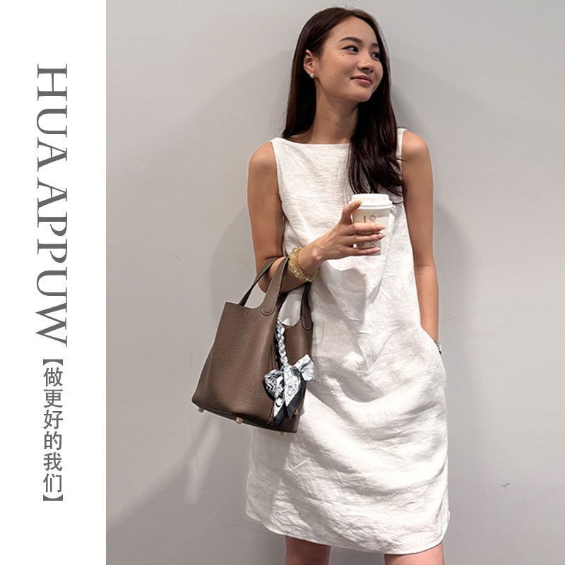 画朴法式白色U领肌理感连衣裙女2025夏季新款简约宽松吊带背心裙|undefined