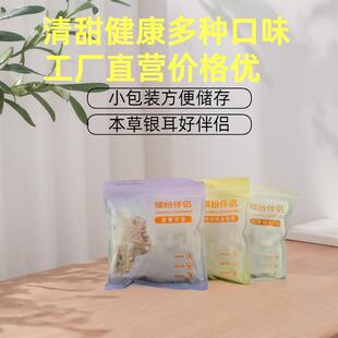 �y���_����H һ����10С���t����轶�N���� �y����H�M�����l