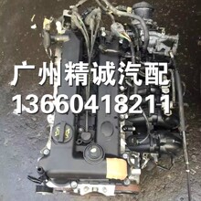 适用于马六2.3发动机，马自达6发动机，马自达发动机
