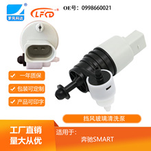 ���L������ϴ��ϴ��Ç�ˮ�R�_0998660021�m�ñ��YSMART ���Sֱ�I