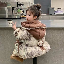 女童秋冬棉服2025新款洋气女宝宝冬季棉衣儿童冬装棉袄小女孩外套