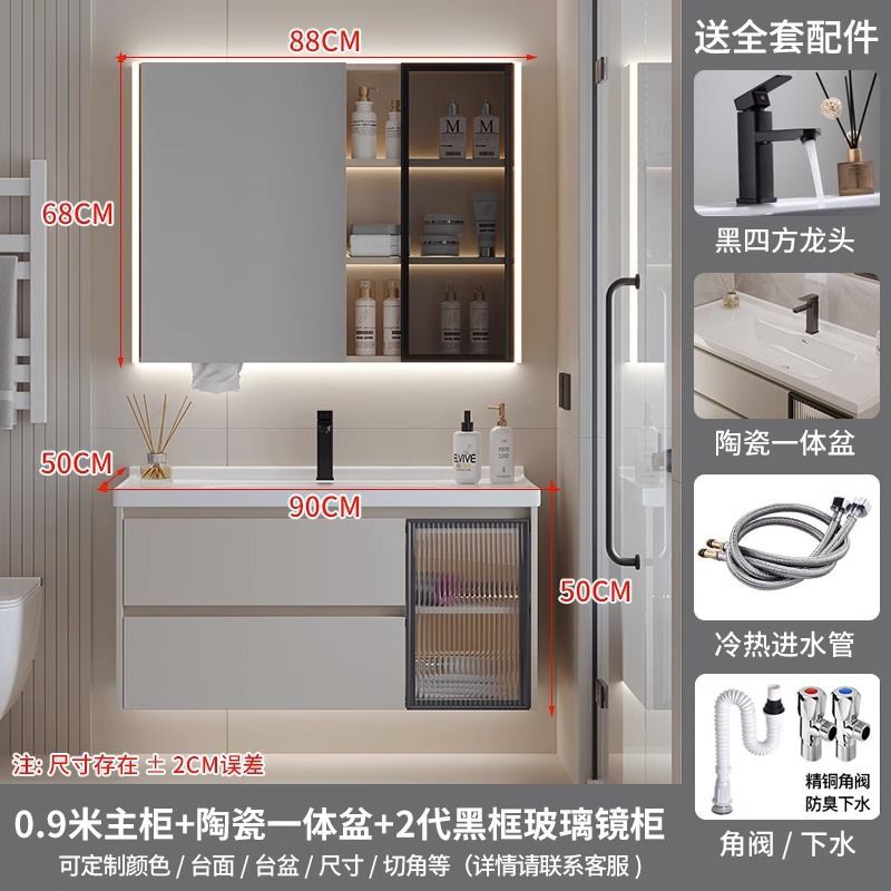 Nuevo estilo crema cerámica integrada lavabo baño gabinete lavabo combinación lavabo