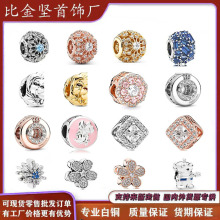 �˼Ұ��~��ͨ�{��ϵ�������ӻʹژ�־�������diy���ѩ�����