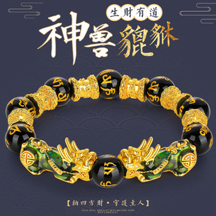 ��ɫ�����꾰̩�{�º���ʯ׃ɫ�������ɳ���������Է����ִ�