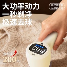 ���ܔ��@ë���޼�������������ʽ��ë�����ʽ�ֳ�ë��ȥ����