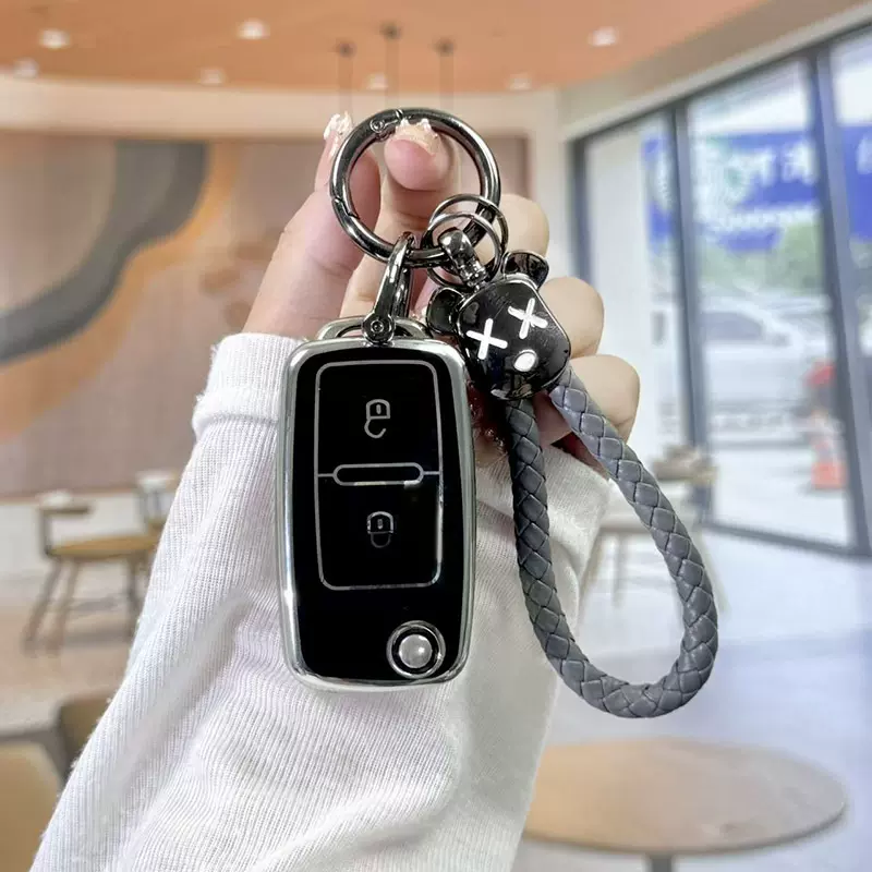 适用大众钥匙套凌渡途昂xid4x威然银边款黑白id3id6x钥匙包