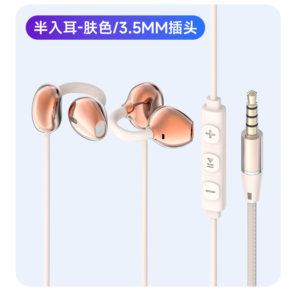 Private Model Open-Ear Crossborder Sports Earbuds Stereo Surround High-Definition Calls Noise Cancellation Gaming Footstep Detection Earphones