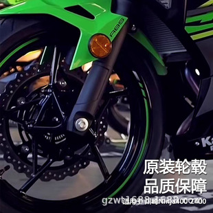 �m�ô���Ninja400 Z400 ԭ�b�X�Ͻ��p����ǰ��݆ݞ�����Ȧ݆Ȧ