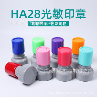 HA28��ͯ���ӡ�°�����ԭ�Ӄ�ͯ���ӡ�½̎��u�Z�̌W����ӡ��