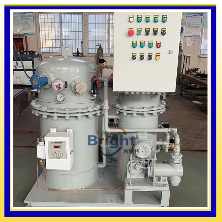 CYSC107A-1.0油污水分离装置 工业港口码头15ppm污油水分离器