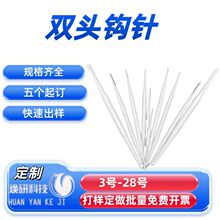 F؛h3̖-28̖hŭhȦ늸ЂֹӆΌ