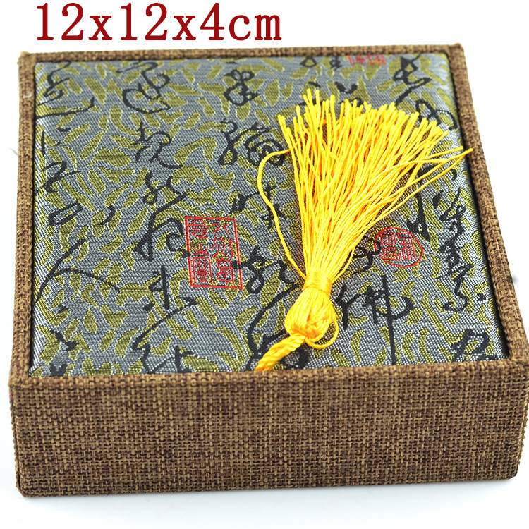 12564145707_1586969889