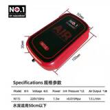 Кислородный насос для аквариума, малошумный кислородный насос, перезаряжаемый аквариумный оксигенатор