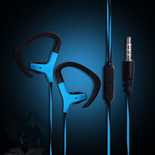 雨硕S53有线耳机挂耳入耳式手机电脑MP3游戏运动跑步耳机带麦耳机