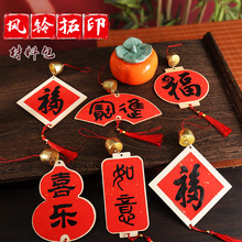 ������ӡ�L⏷��z�ֹ�diy�������Ϲ����bՇ�����H�ӈF�����