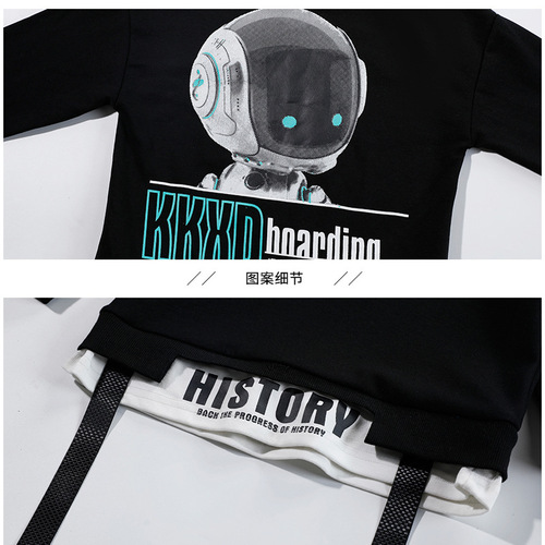 Children's Spring and Autumn Set for Boys 2024 New Spring and Autumn Style, Suitable for Middle Children, Stylish Children's Korean Version, Handsome Boy Fashion