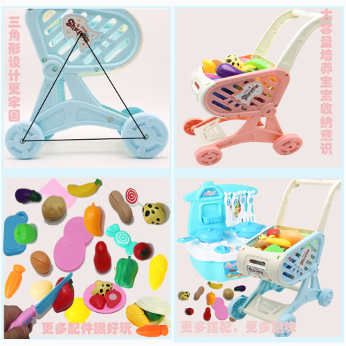 Factory Direct Supply Children's Playhouse Mini Push Cart Shopping Cart Kitchen Toys Fruit Cutting Fun Girl