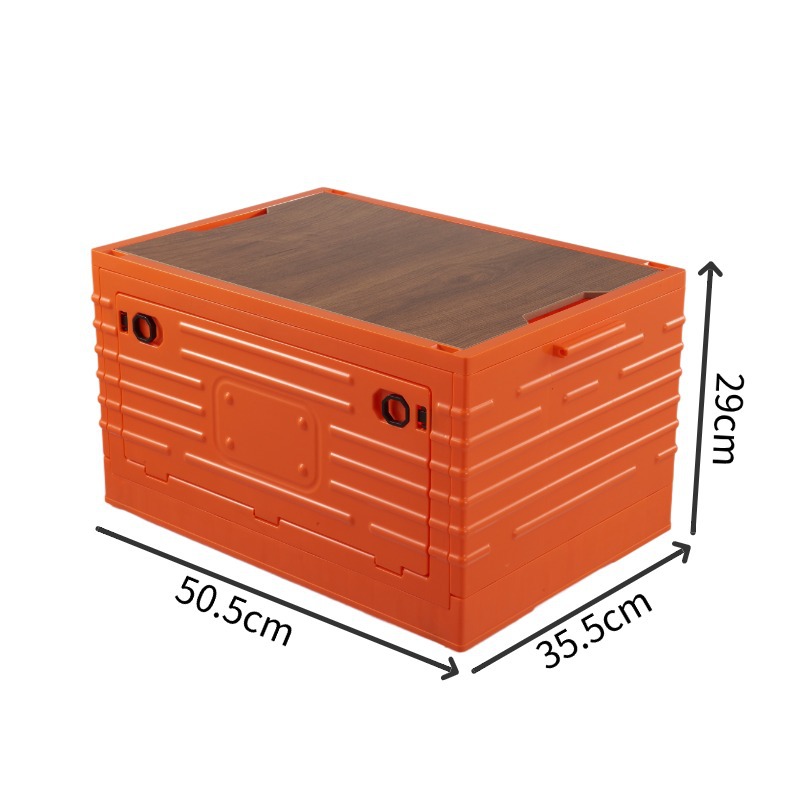 7213 (50,5*35,5*29) оранжевый