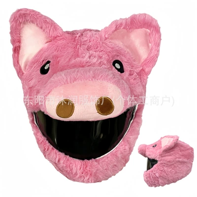 Dəbilqə (Kaska) aksesuarları — Funny Helmet Protective Cover Riding - one-size-fits-all-same-day-delivery-pink-pig-head