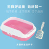 Cat sand basin anti -exterior splash full semi -enclosed large cat toilet cat sand pot small cat products deodorant cat shit basin