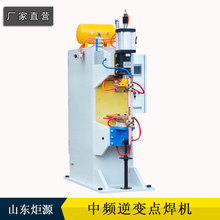 �S�ҹ��� ���l�c���C �Ԅ�����ĸ�c���C 250KW�~��������躸�C