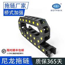 ����25ϵ��������朑ҿ�2�ײ��������o��|������̙C��朏S��