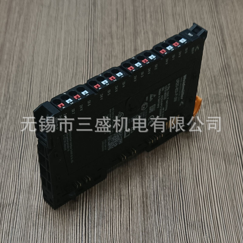 UR20-16DO-P 1315250000 魏德米勒远程IO正品现货