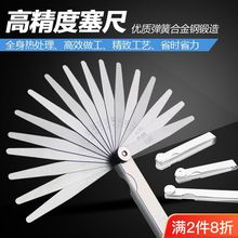 ߾ȲP߳g϶߆ƬTҎҎ0.02-1.0yֱ