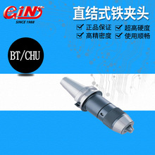 �N��̨����չ63070 MDR �B��һ�wʽ荊A�^��������ϵ�У�