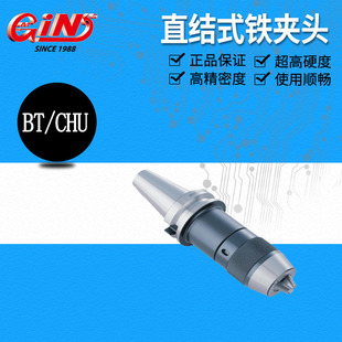�N��̨����չ63070 MDR �B��һ�wʽ荊A�^��������ϵ�У�