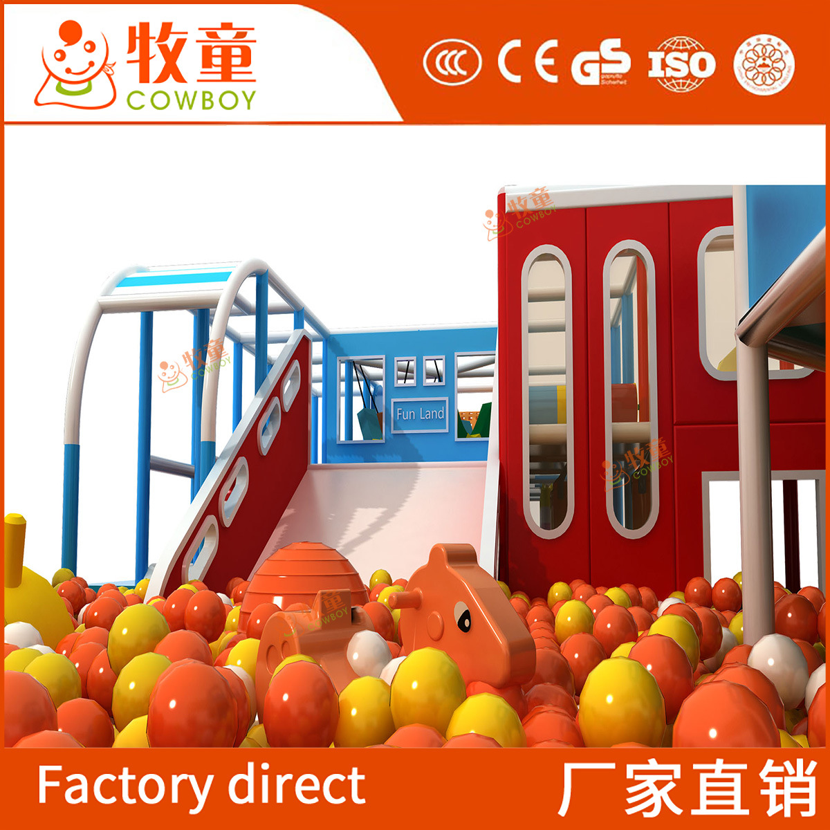 Parque temático entre padres e hijos restaurante parque de atracciones nuevo equipo sin alimentación para niños castillo travieso equipo de expansión de escalada