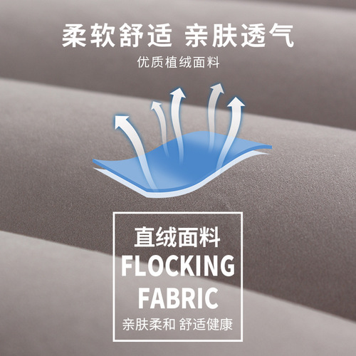 PVC Flocked Inflatable Love Triangle Pillow Cushion Multifunctional Back Support Cushion Portable Back Pillow Waist Support Cushion