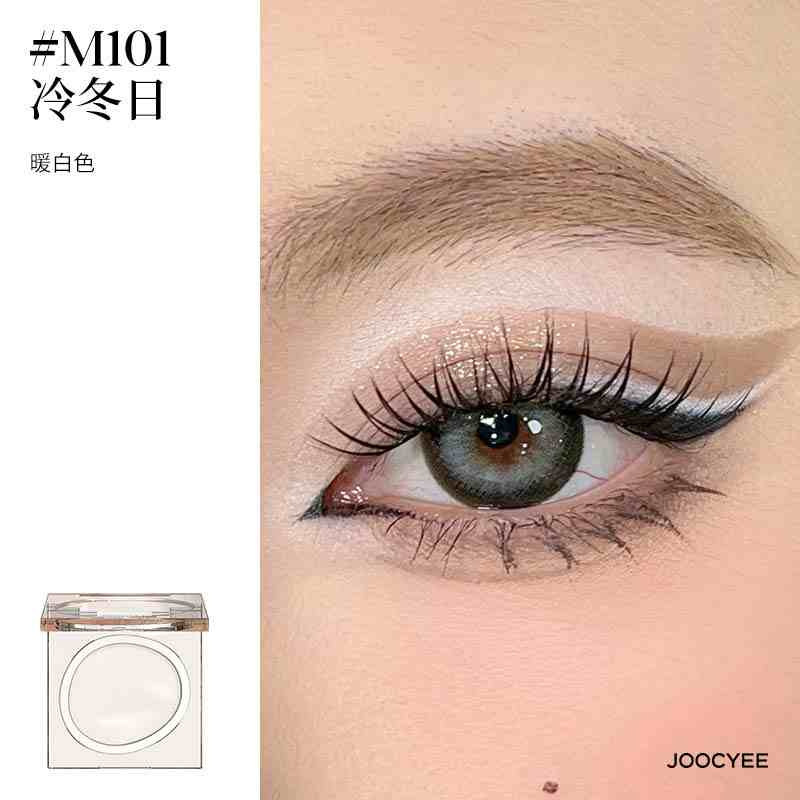 【直送】Joocyee 発酵単色アイシャドウ マットファイングリッター パールグリッター カラーネオンスパンコール アイシャドウパレット|undefined