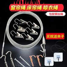 ���P䓴����K�����K���׺��׺���܉�����ⷿ����F�z����s����