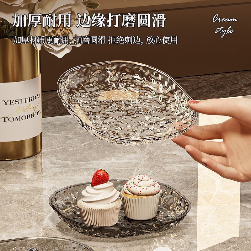 耐用吐骨头盘碟餐桌垃圾盘骨头碟家用骨碟零食小碟盘子|undefined