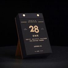 �ڽ��2026�굥�����������ƾ�����ҵ���̨��365�컷װ��������