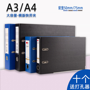 �M��a3��ڊA��������׻�퓼���Aa4�Mʽ�����ļ��A2��/3��ɿ�