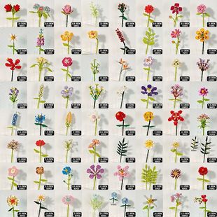 ��R��ͯ����С�w��ƴ��eľ������õ�廨��ș������ĳ�߷eľģ��