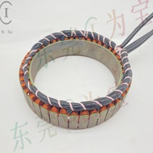 东莞 铁芯样品快速出样铁芯绕线涂覆加工