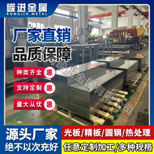 现货 HAP40模具 HAP72冲子料YHD28高速钢YHD3生料熟料SKH50工具钢