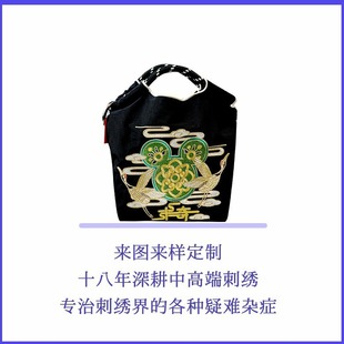 �¿�С���ļ�Ů���H�����ذ�mini���֙C��������Ůб�������ʹ��