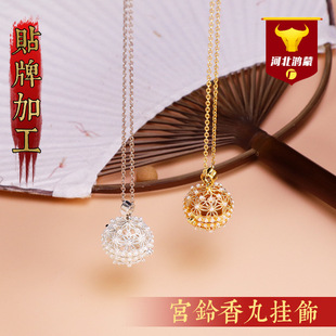 ������m������������ë����ͶY��Ʒ�����YƷ�̎����Y��