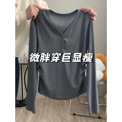 大きいサイズ V ネック長袖グレー T シャツ女性のための春の右肩インナーレイヤリングシャツ脂肪 MM お腹カバールーズ痩身トップ