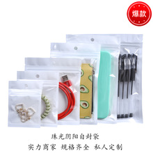 �羳��������������Է����͸�������֙C���YƷ���b����ӡˢ