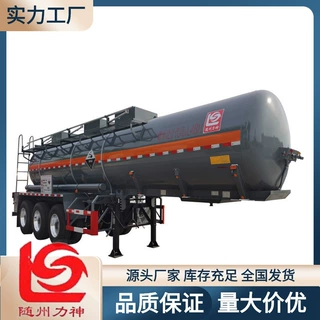 醒狮SLS9409GFWB型腐蚀性物品罐式运输半挂车,罐体容积17.4立方米