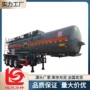 物品容积罐式sls9409gfwb半挂车